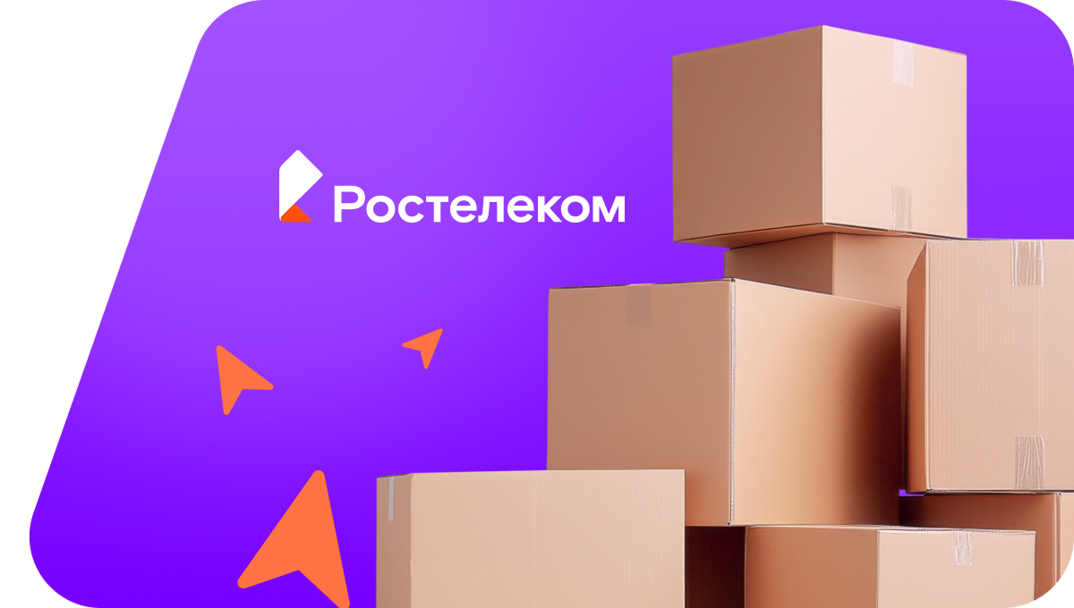 Переезд в новую квартирув&nbsp;село Кузкеево (Республика Татарстан)
